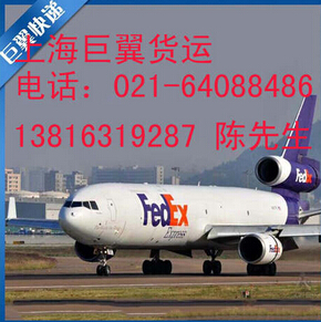 國際物流貨代哪家強？上海巨翼很不錯的選擇
