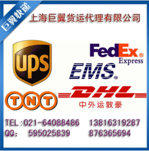 要想化學(xué)品國(guó)際貨運(yùn)相關(guān)事宜得做好！