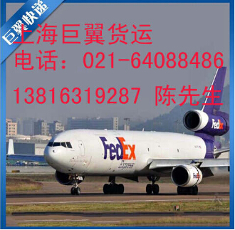國(guó)際物流貨代的特點(diǎn)，快來了解一下啦！