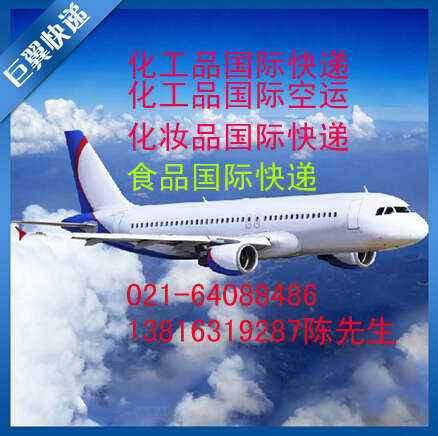 淘寶、拼多多等代購倉儲出口國際貨代公司
