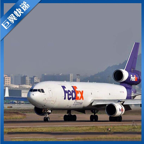 日本專線國際空運(yùn)要求全攻略